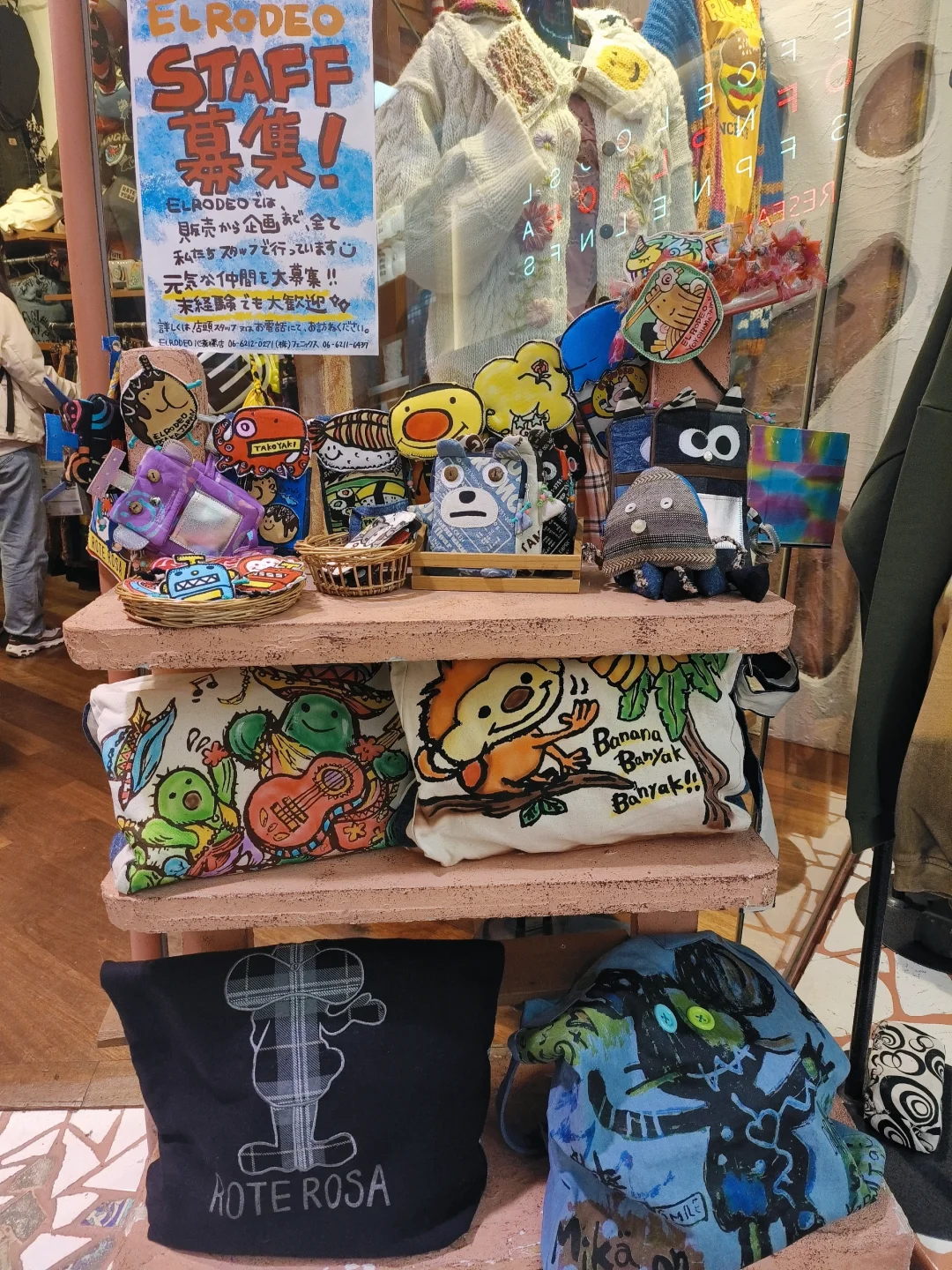 日本交通出行旅游必备app分享