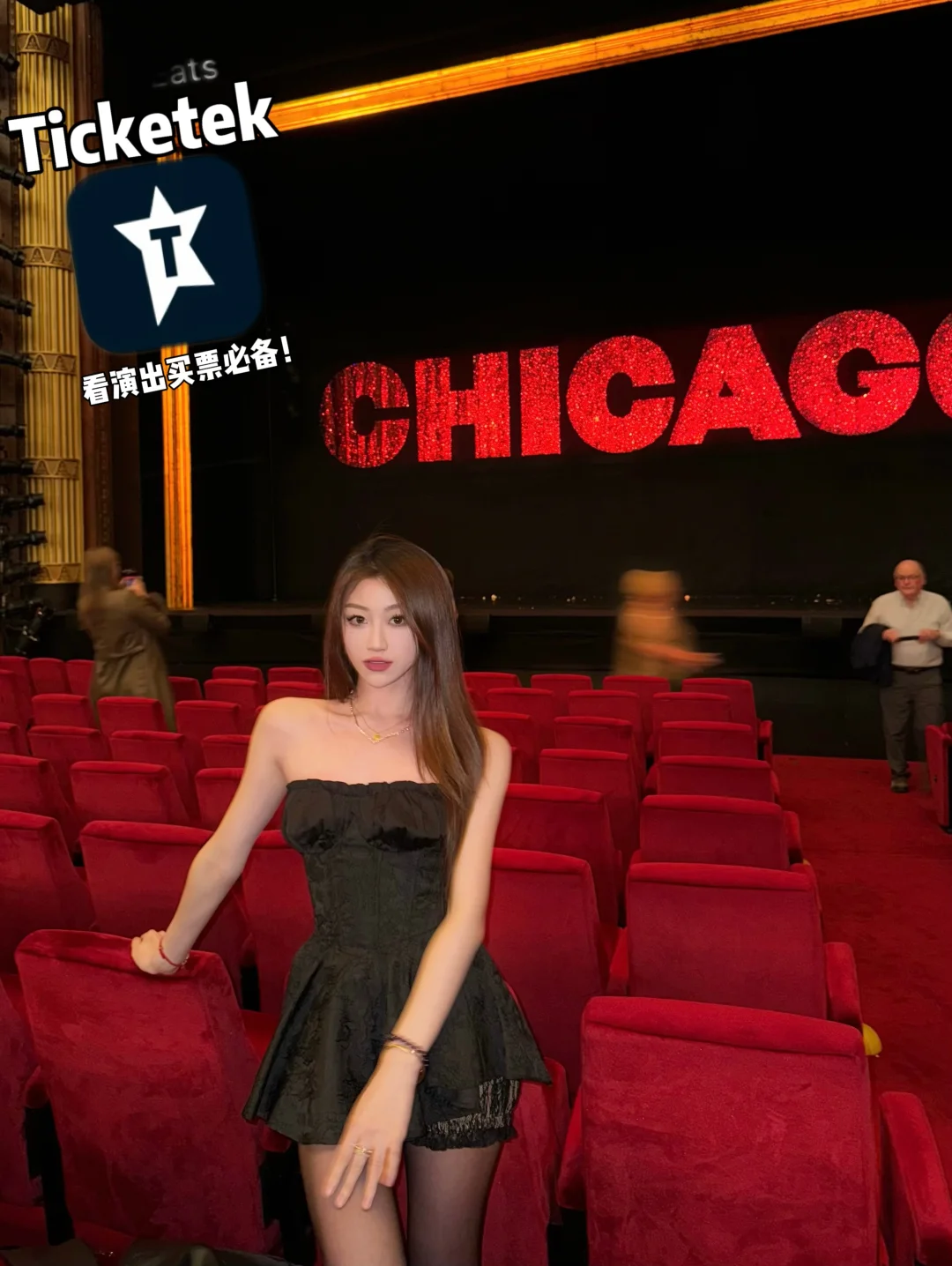 🇦🇺 澳洲留子必备app！！码❗️❗️