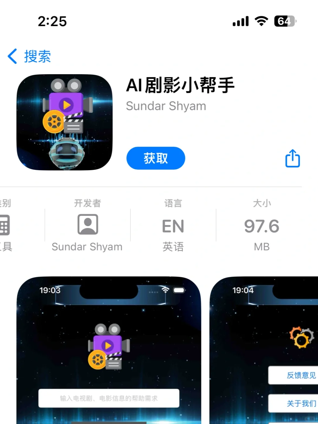 壳儿👉橘子🍊同款弹幕多多