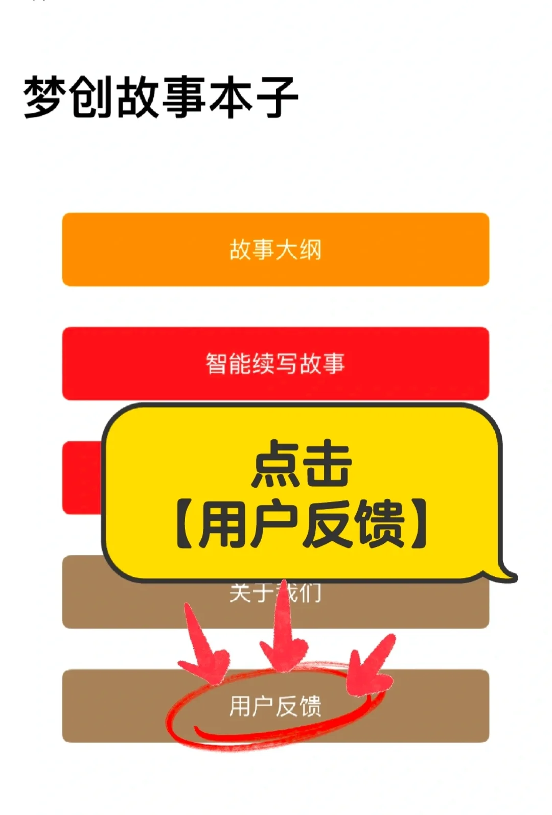 苹果免费看剧软件更新！！！