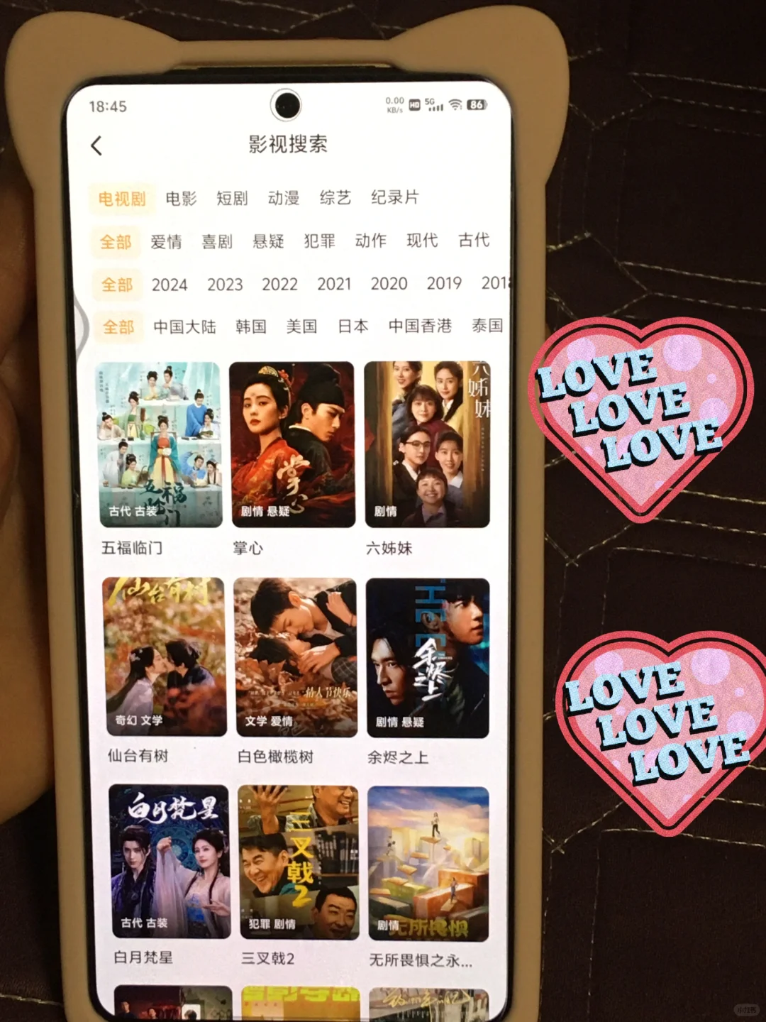 从来不充会员的我都在用什么看剧🤭