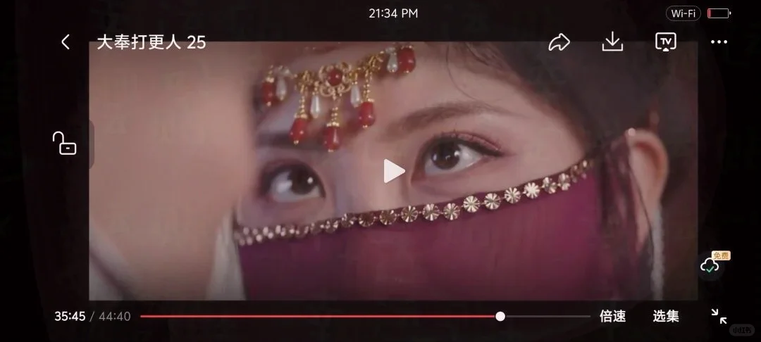 🔥挖到宝了，追剧人必备神器🔥