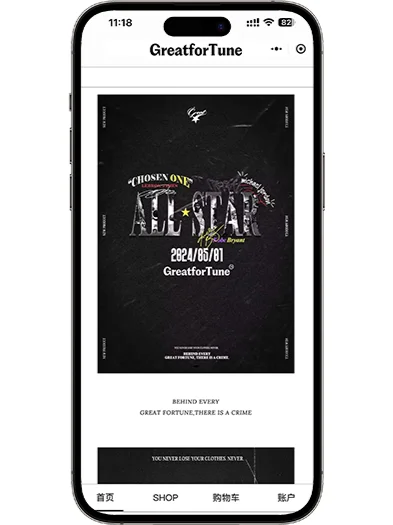 别再烧钱做APP！2024聪明老板都选这个赛道