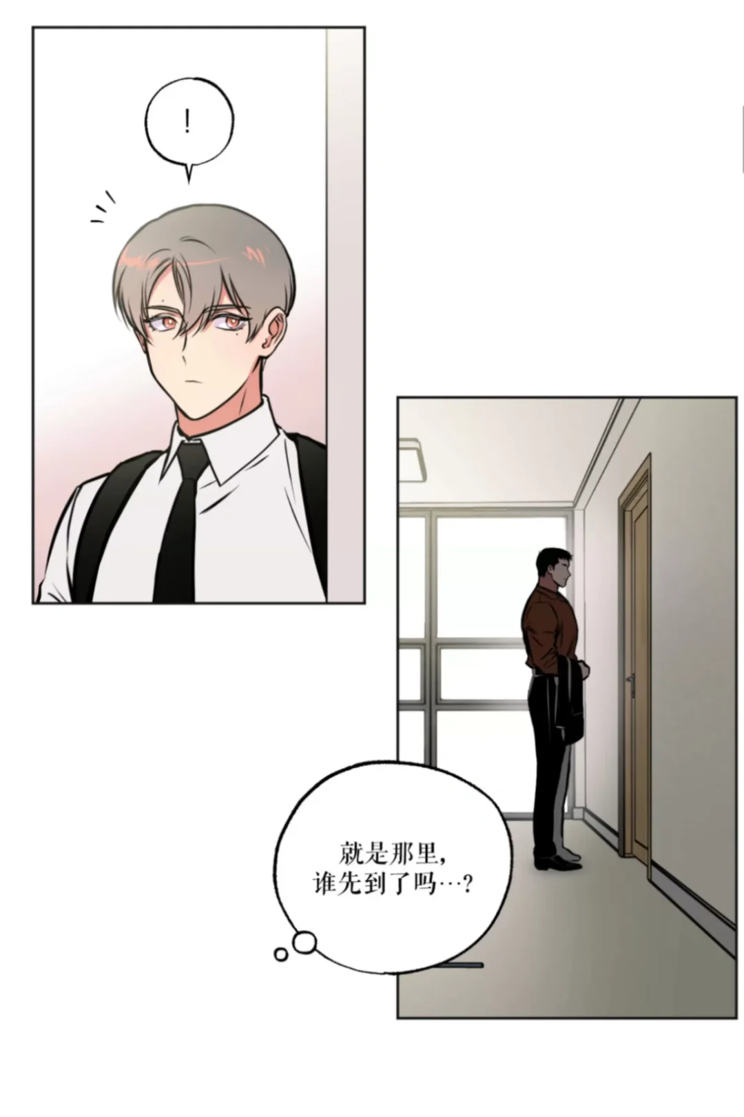 免费看漫画软件