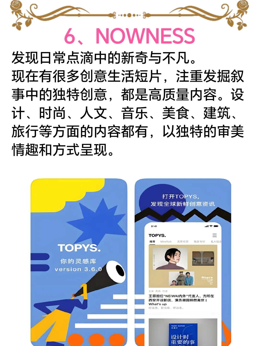 9个在家就能变现的APP，宝妈带娃的福音啊！