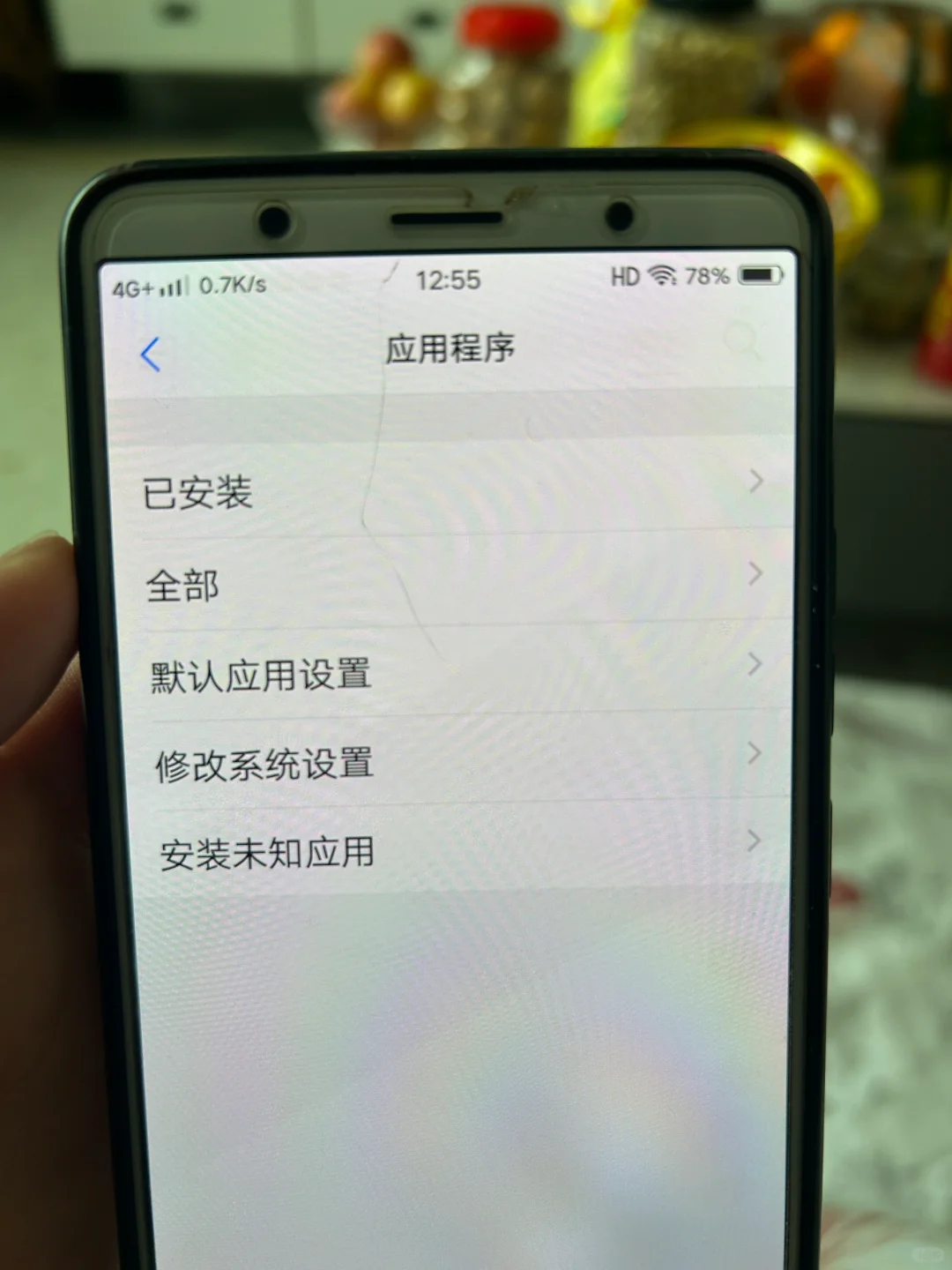 原来app真的会烧坏手机