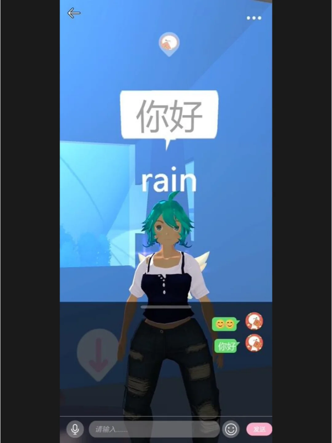 扩列社交APP，社交新风尚🌈🔥