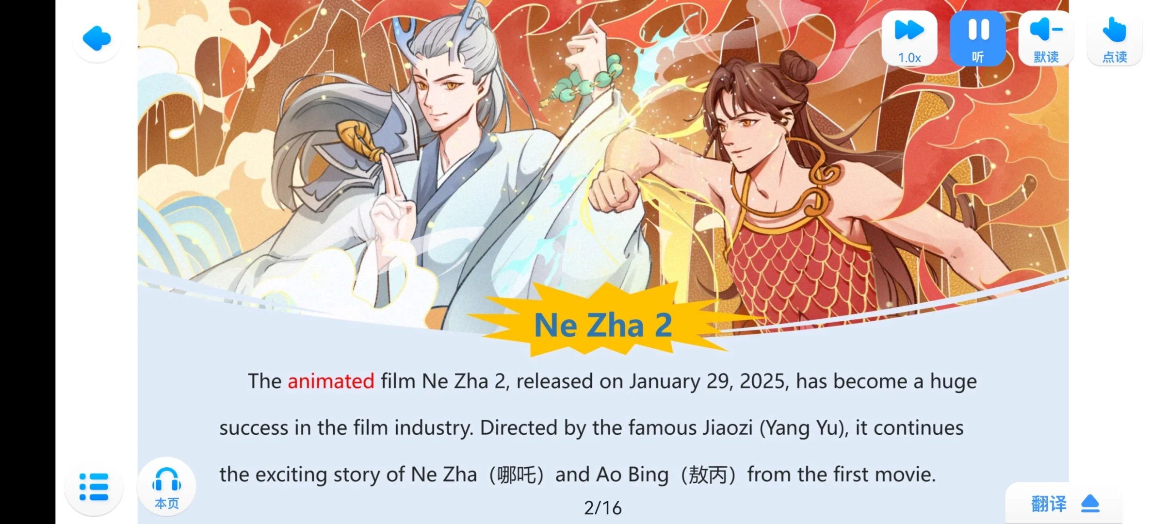 感谢小红书，找到英语学习App，就够了❗