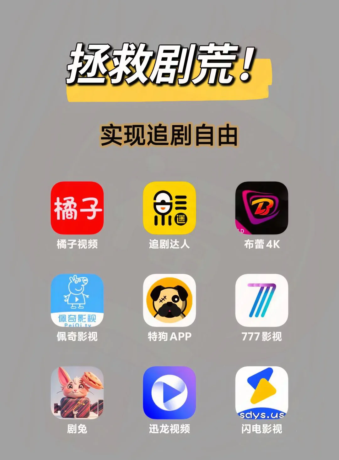 🔥这个神有点东西❗️