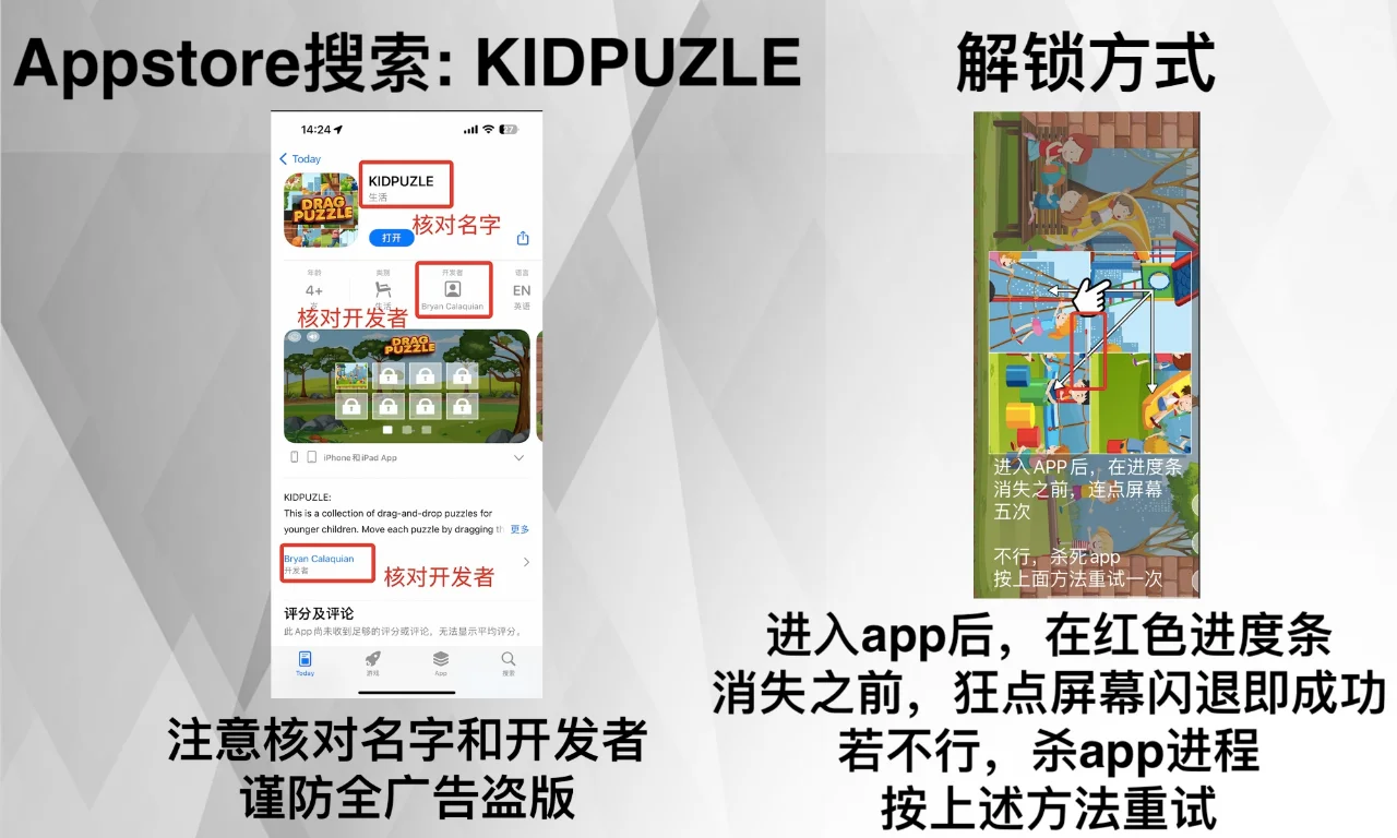 等到了❣️小柠檬❣️iOS免费看剧App