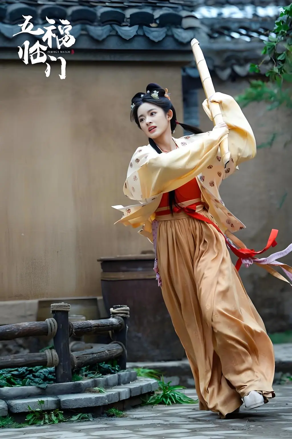 情人节推荐好剧五福临门，追剧神器免费播放