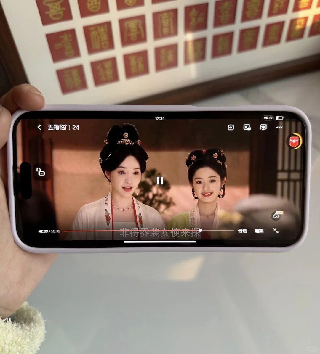 💥2025 追剧神器Q来啦！