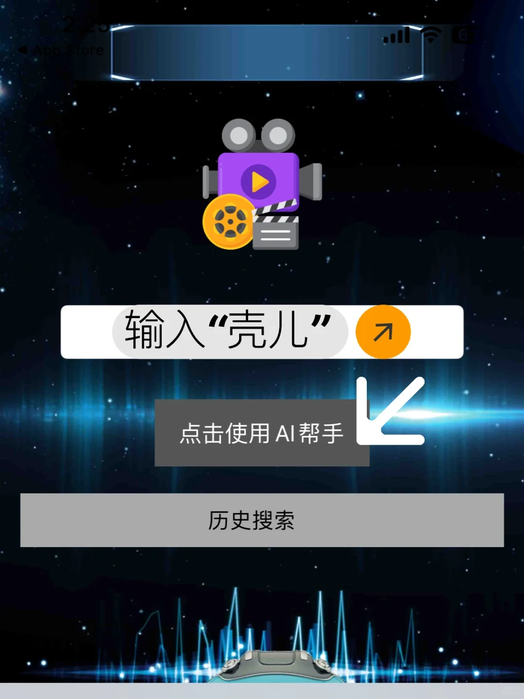 壳儿👉橘子🍊同款弹幕多多