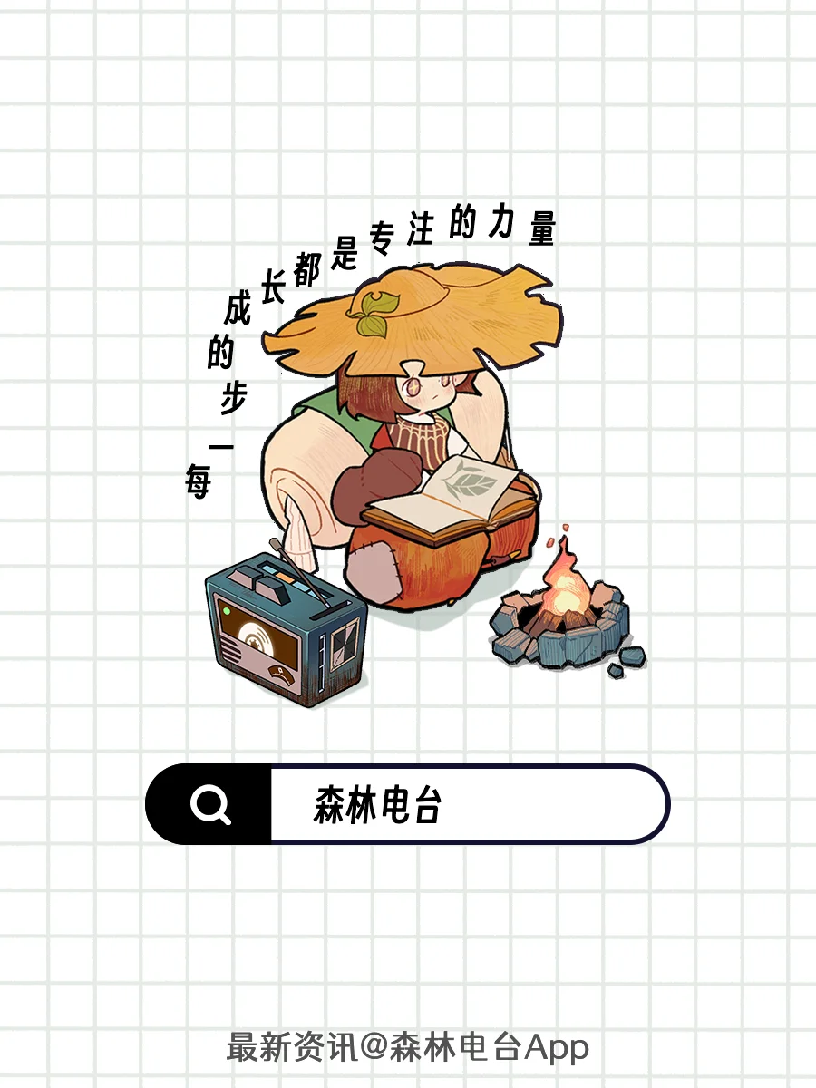 到底还有谁不知道情人节家具上新啦！