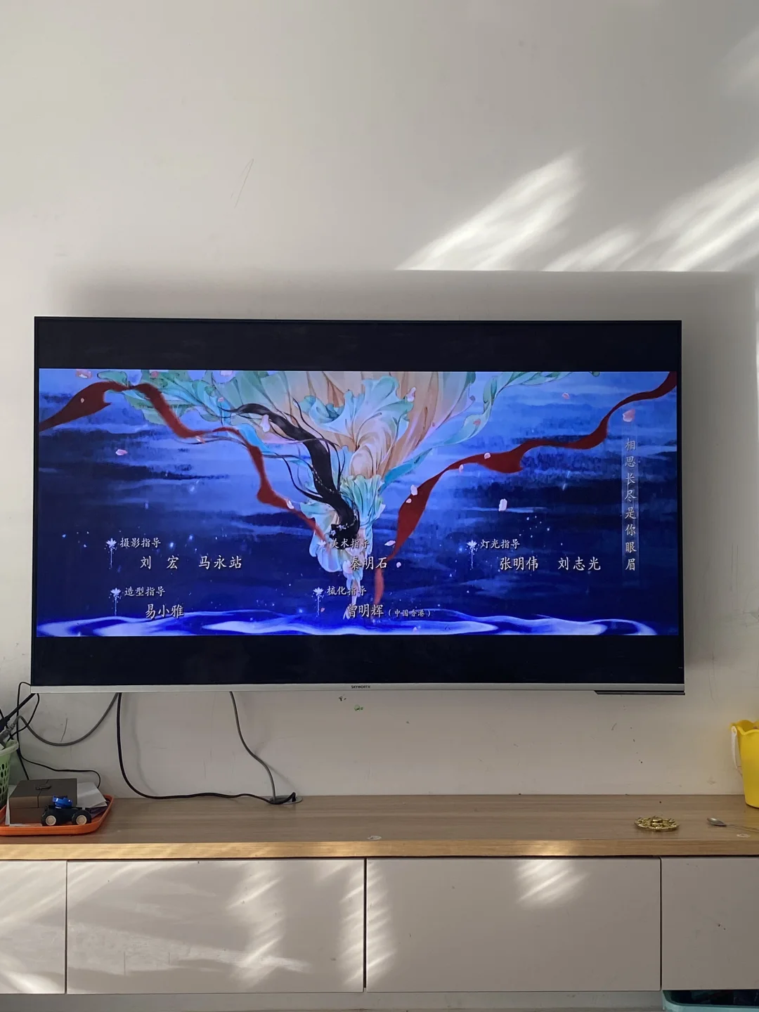 追剧星人💟勉费🈚️广高清追剧神器APP