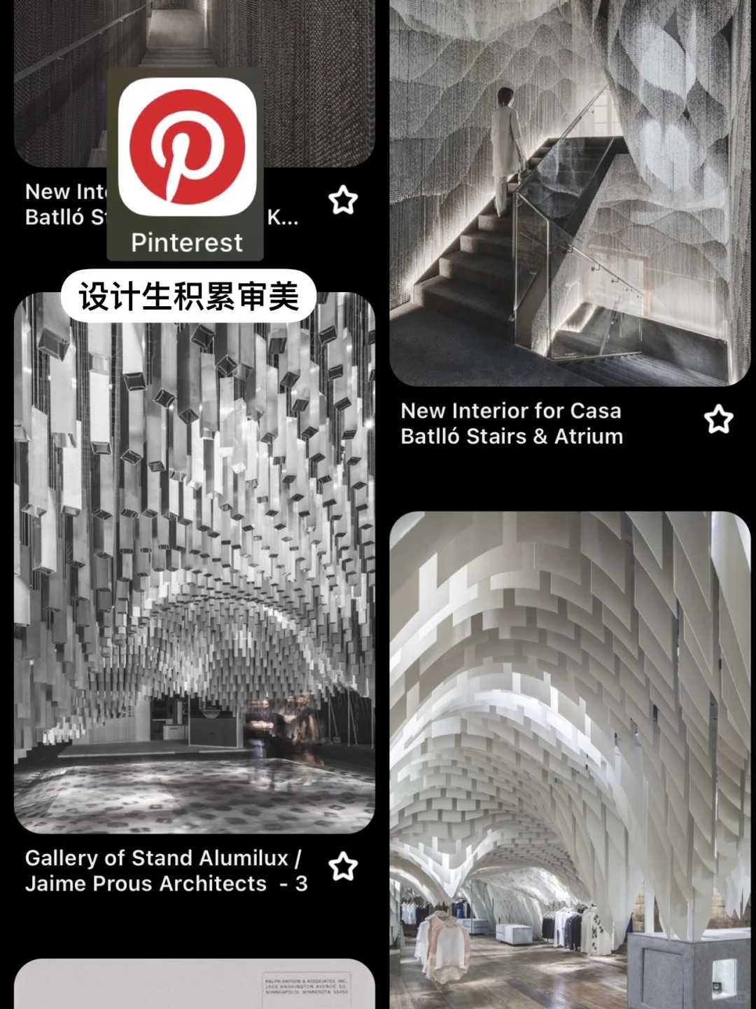 🇦🇺 澳洲留子必备app！！码❗️❗️