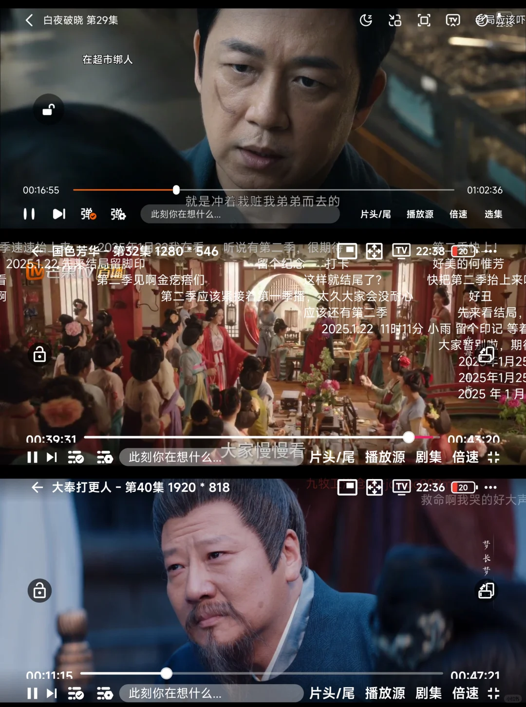 学生党狂喜！这App让我省下3杯奶茶