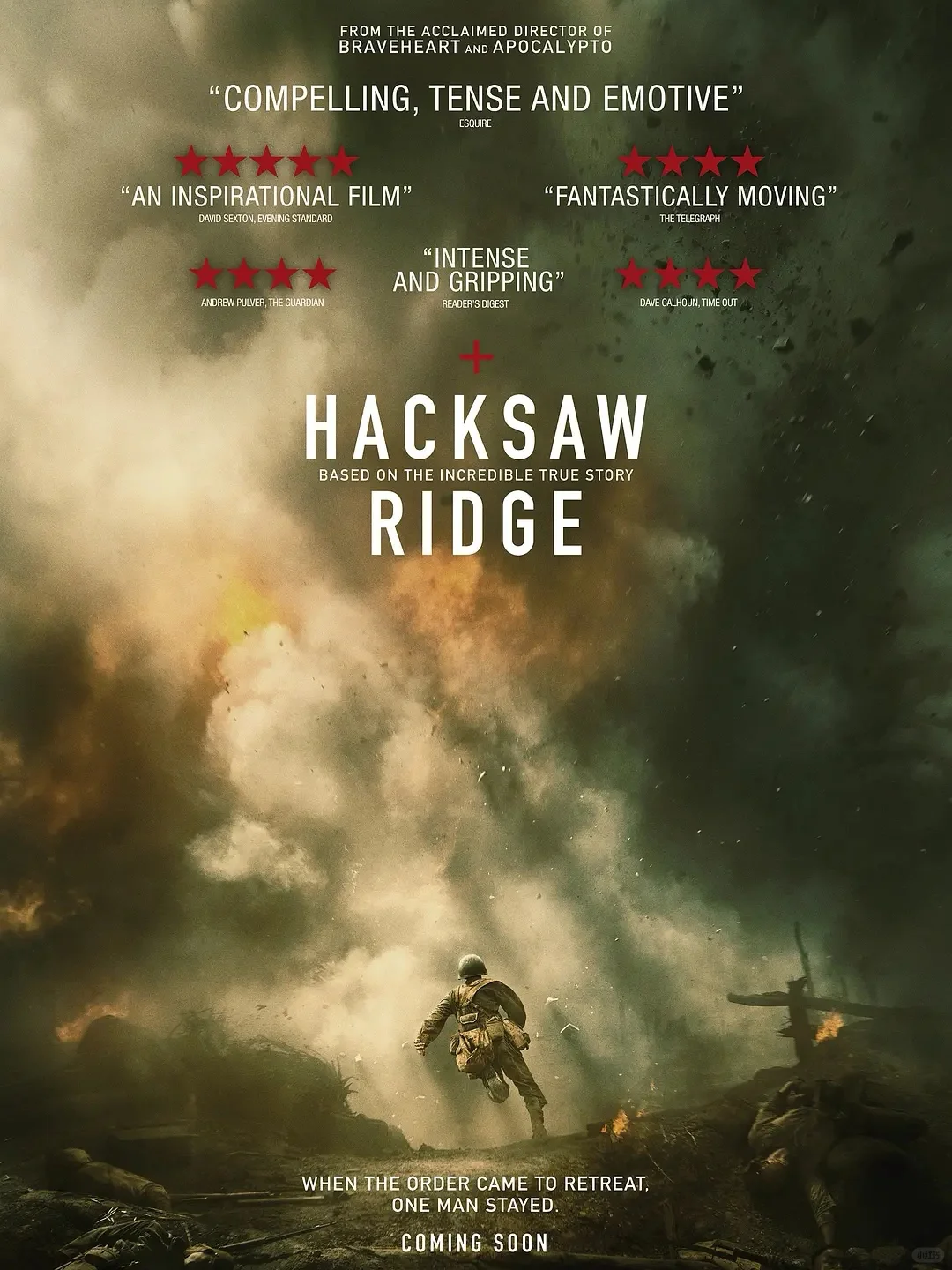 最佳二战电影Top20