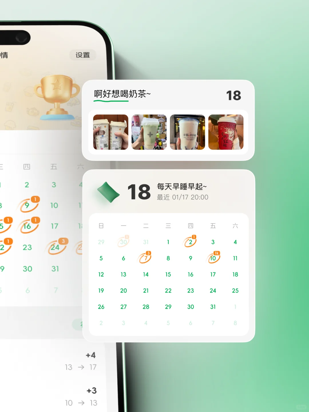 你可能很久没用过这么精致的App了