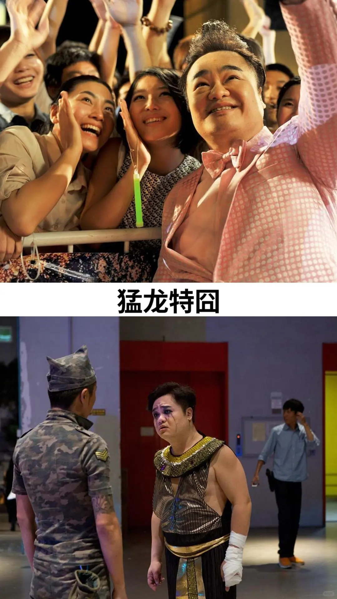 搞笑也是一种天赋，快来看看有没有看过的