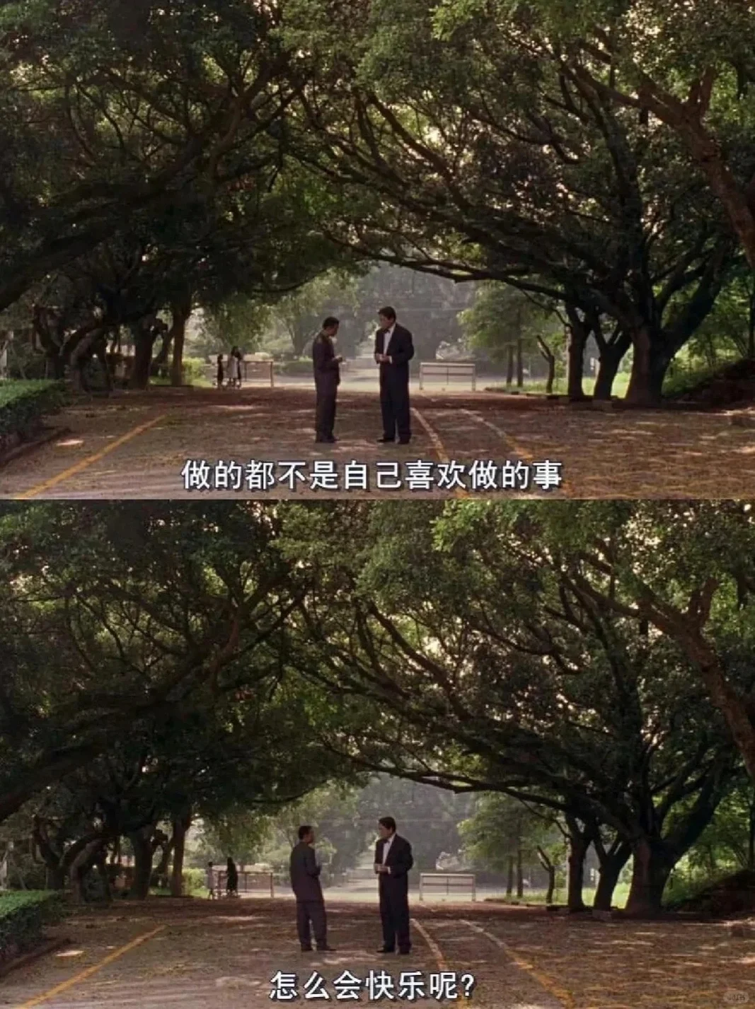 华语神作9.1，零差评巅峰！