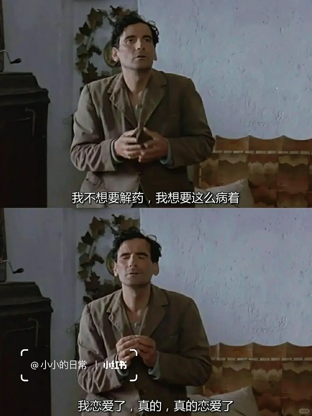 看哭了😭可以用伟大来形容的电影❗️❗️❗️