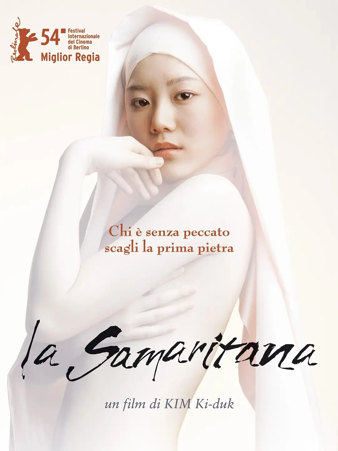 最佳经典大尺度文艺片Top20