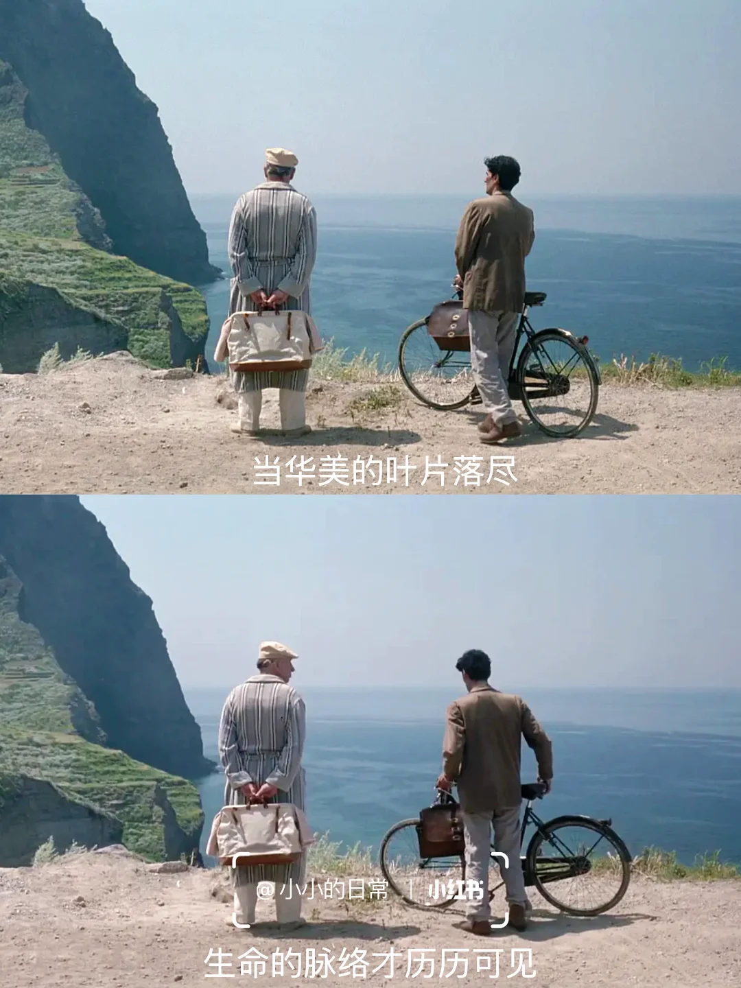 看哭了😭可以用伟大来形容的电影❗️❗️❗️