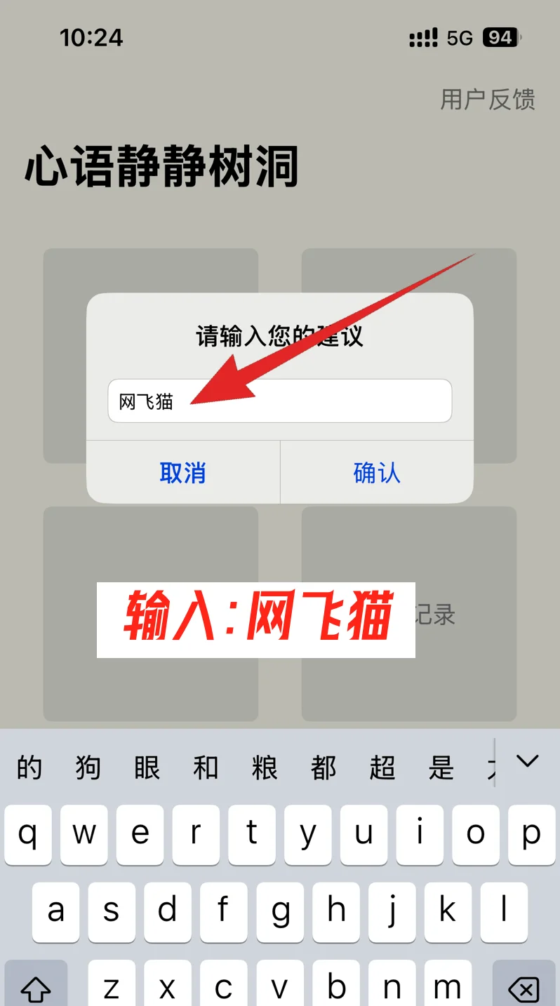 随心追剧，畅享自由ios免费追剧
