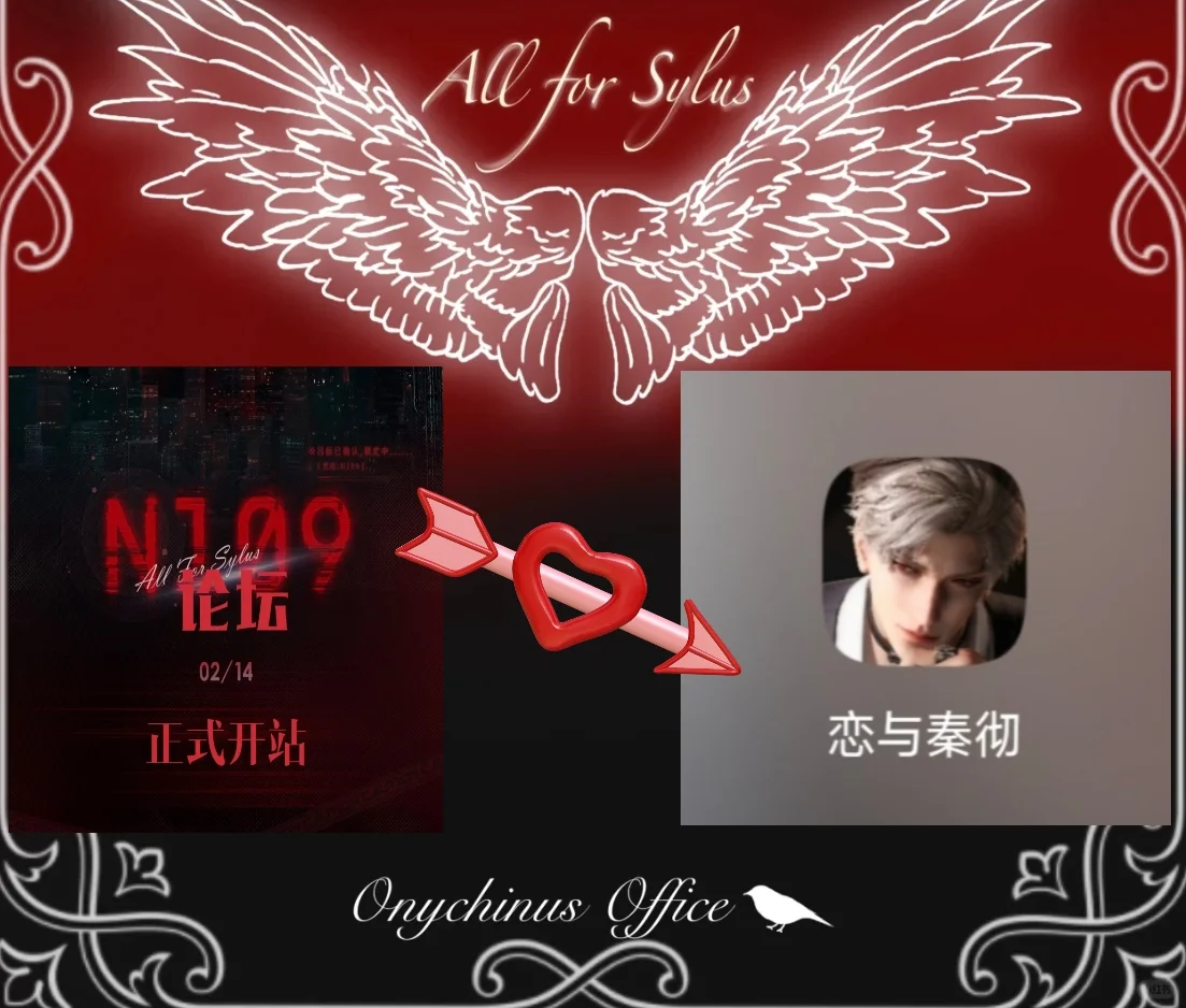 N109论坛网页转App教程