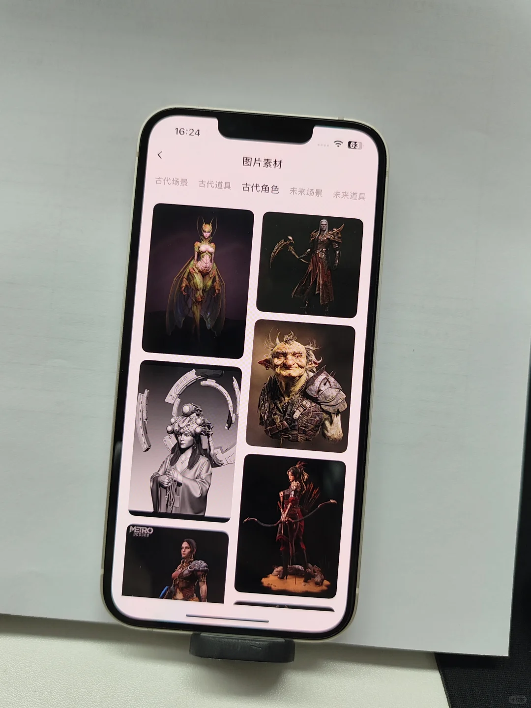 这款免费剪辑APP，你必须知道！