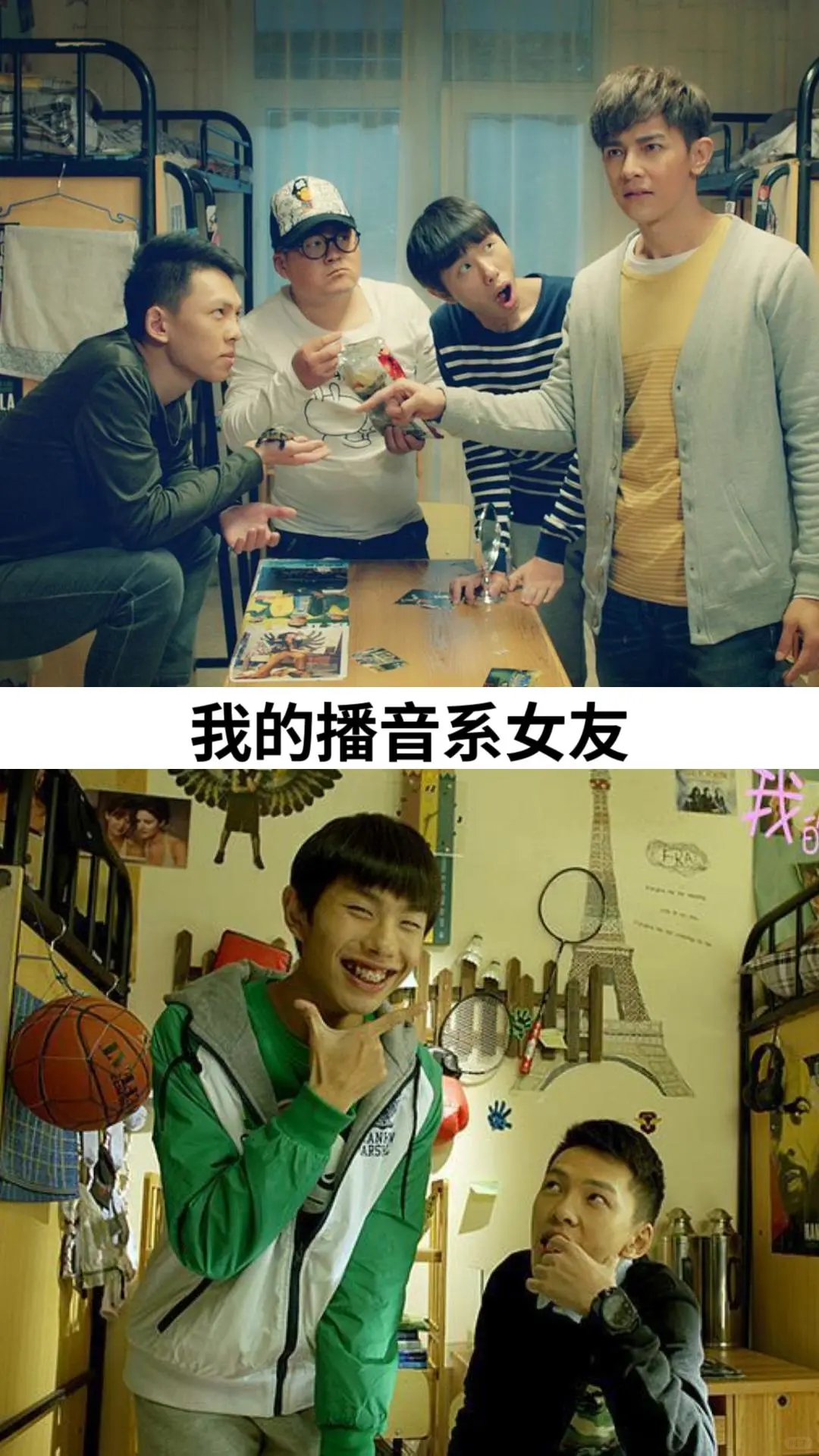 搞笑也是一种天赋，快来看看有没有看过的