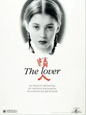 最佳经典大尺度文艺片Top20