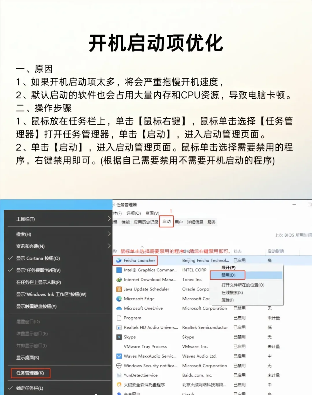 电脑到手后，其他先不管，这几件事很重要！