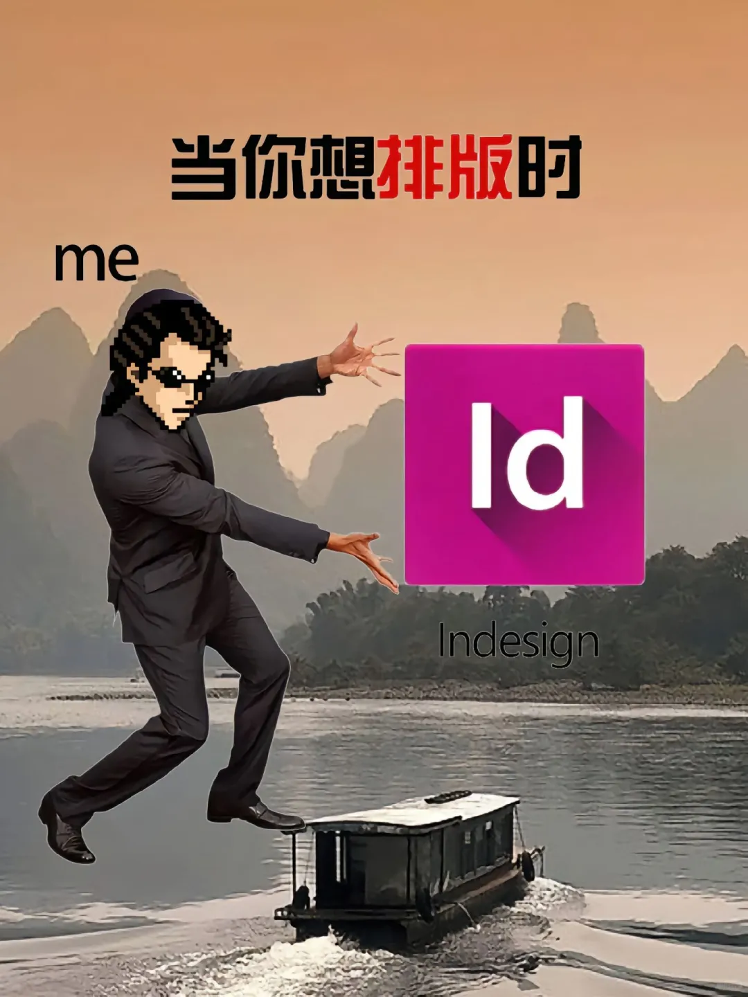 你还没有安装好Adobe2025全家桶,看过来这