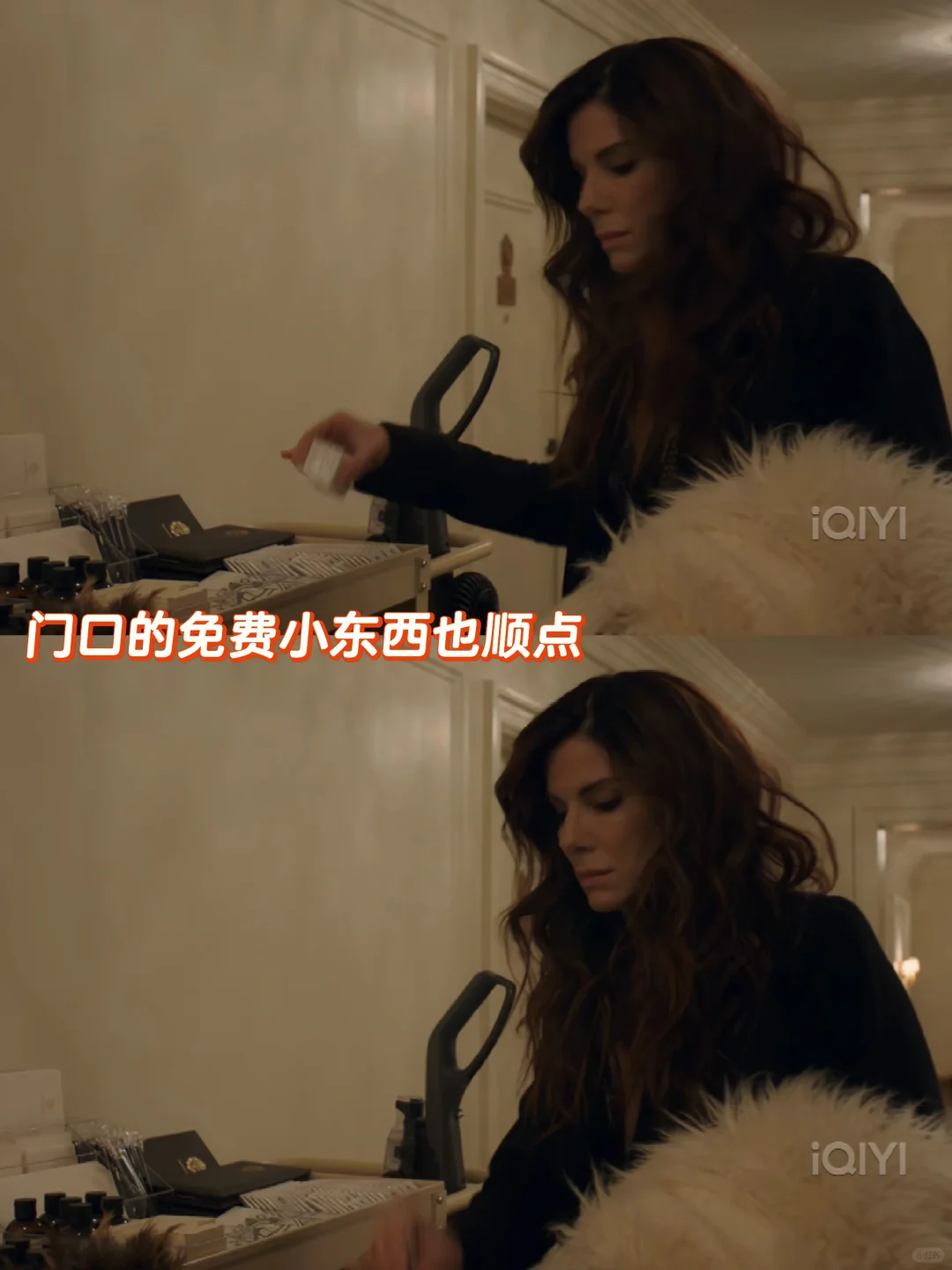 没一身差不多的行头还真不敢去这样零元购