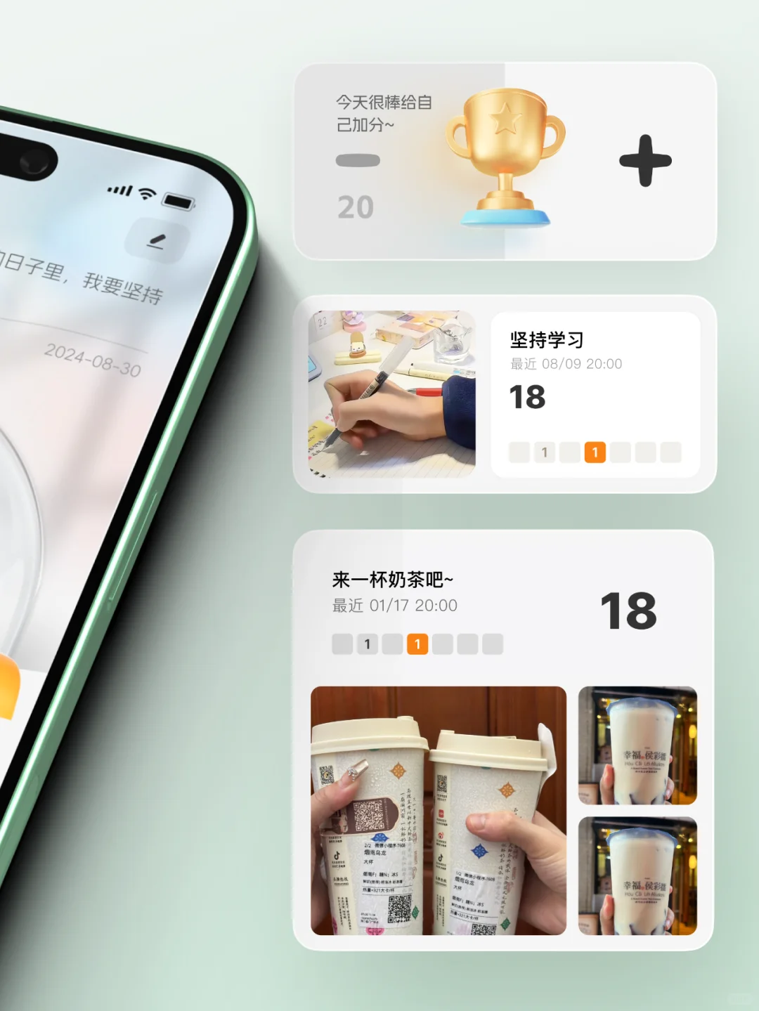 你可能很久没用过这么精致的App了