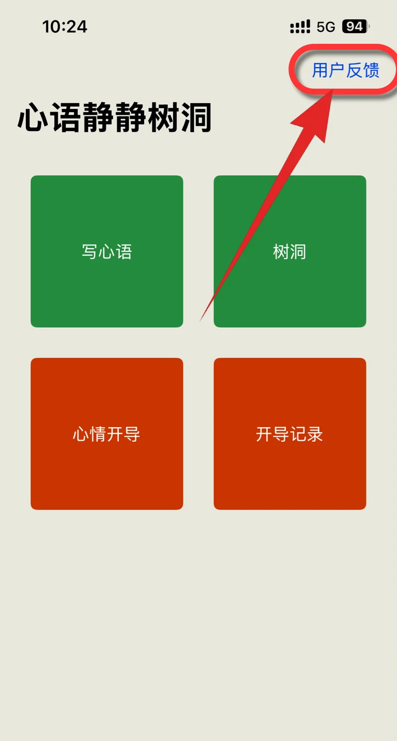 随心追剧，畅享自由ios免费追剧