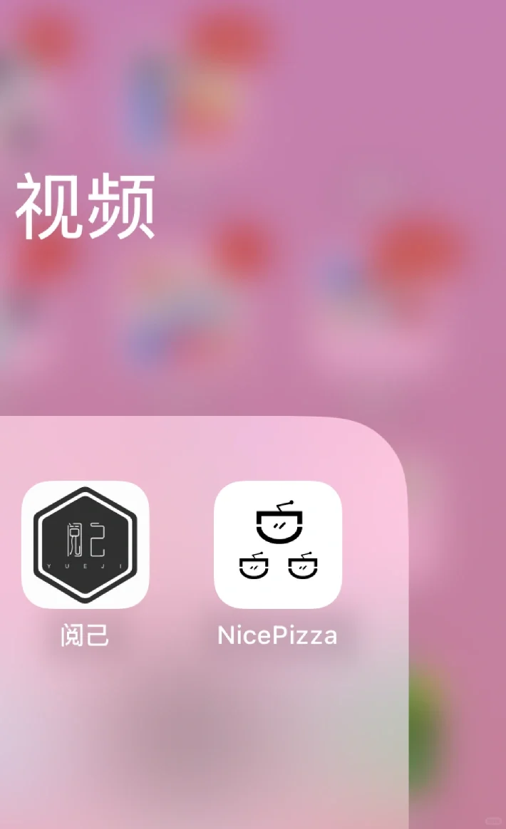 指尖宝用不了啦？？？？