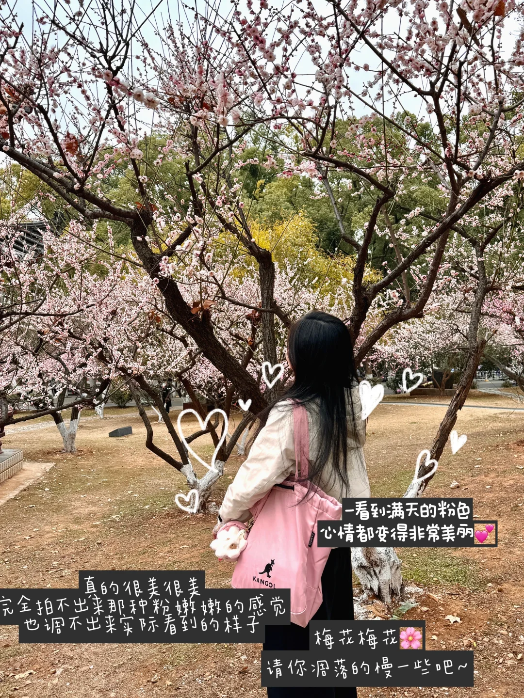 ccnu女大plog第3️⃣天｜开学日活力满满～