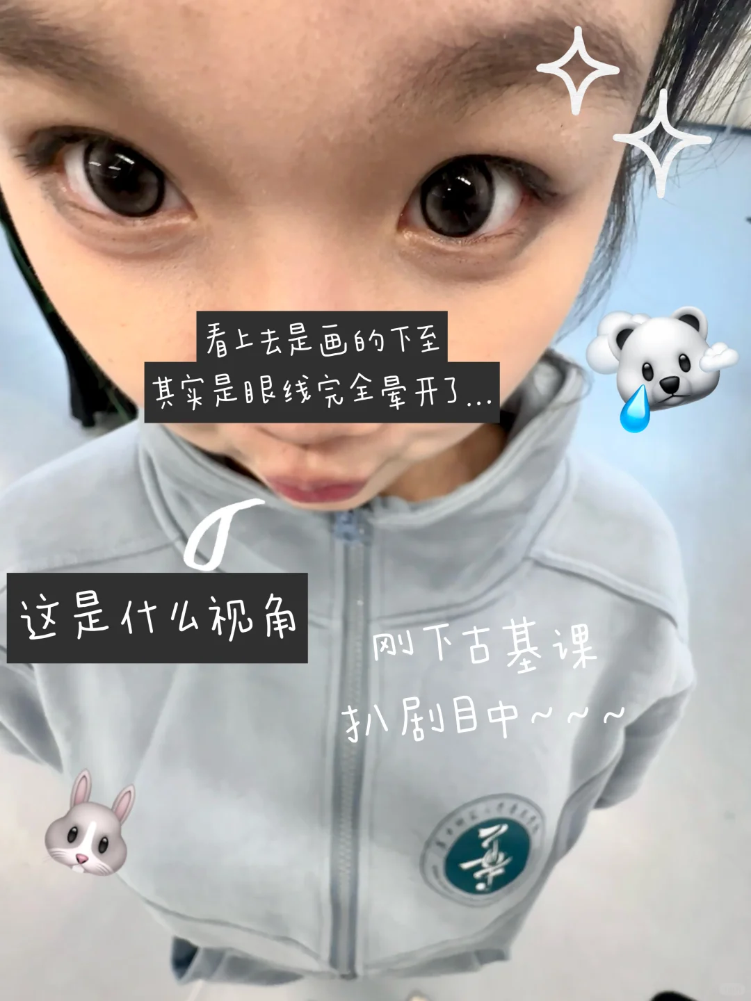 ccnu女大plog第3️⃣天｜开学日活力满满～