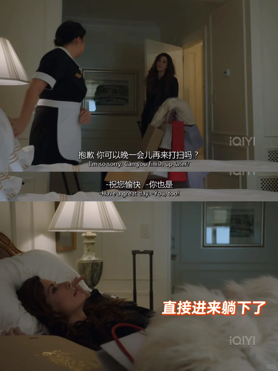 没一身差不多的行头还真不敢去这样零元购