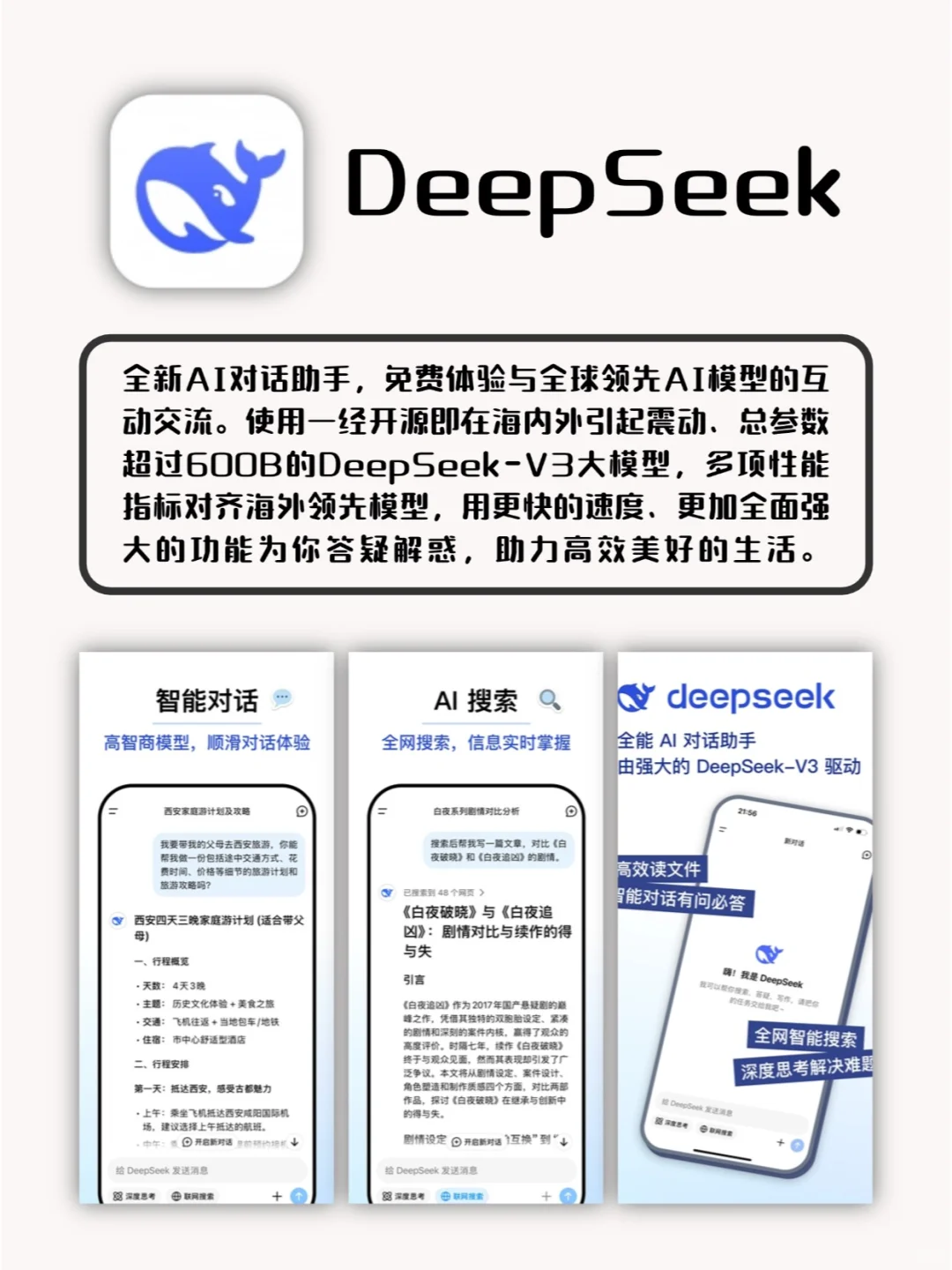 2025年要上手的5个AI工具！