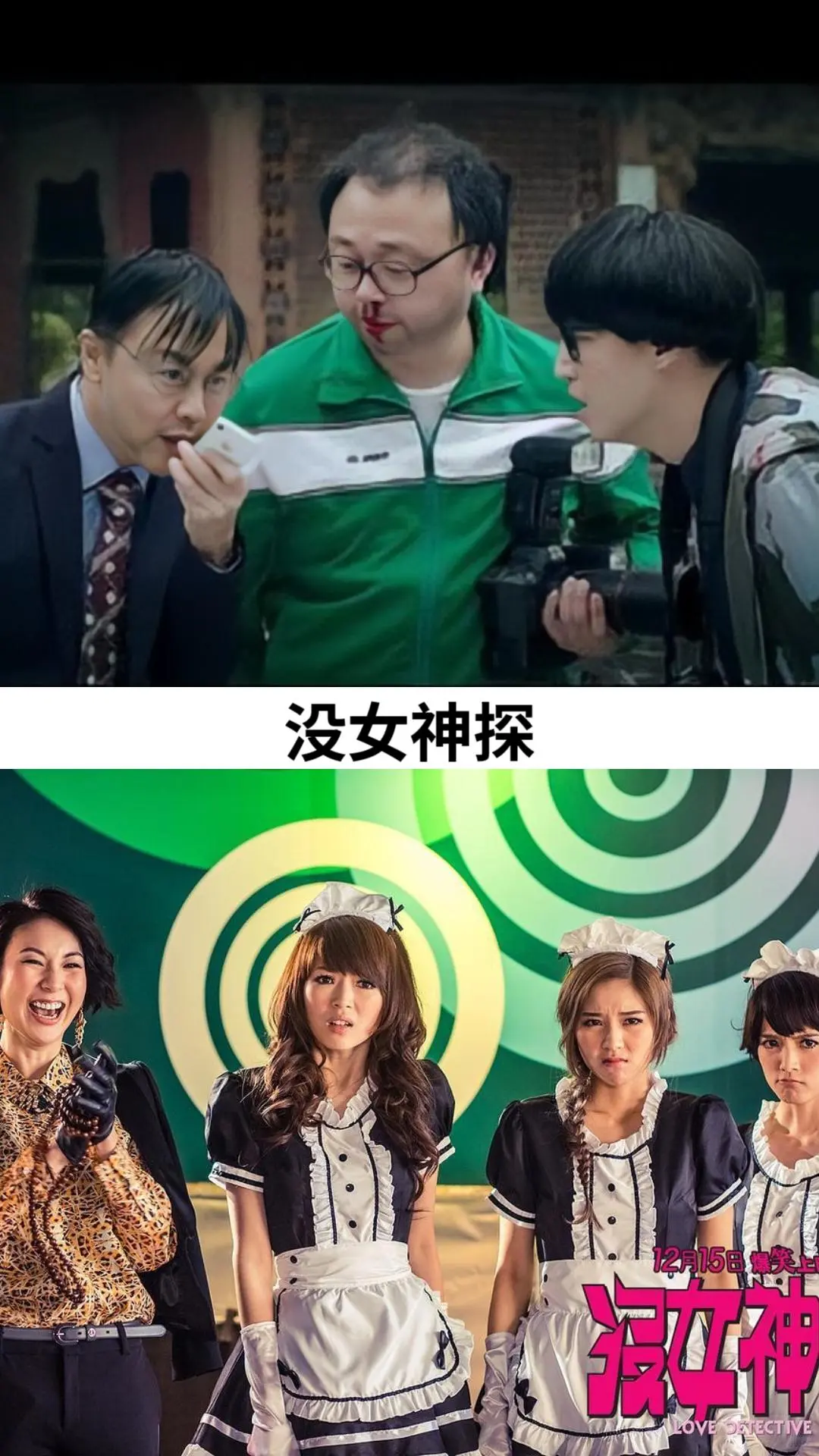 搞笑也是一种天赋，快来看看有没有看过的