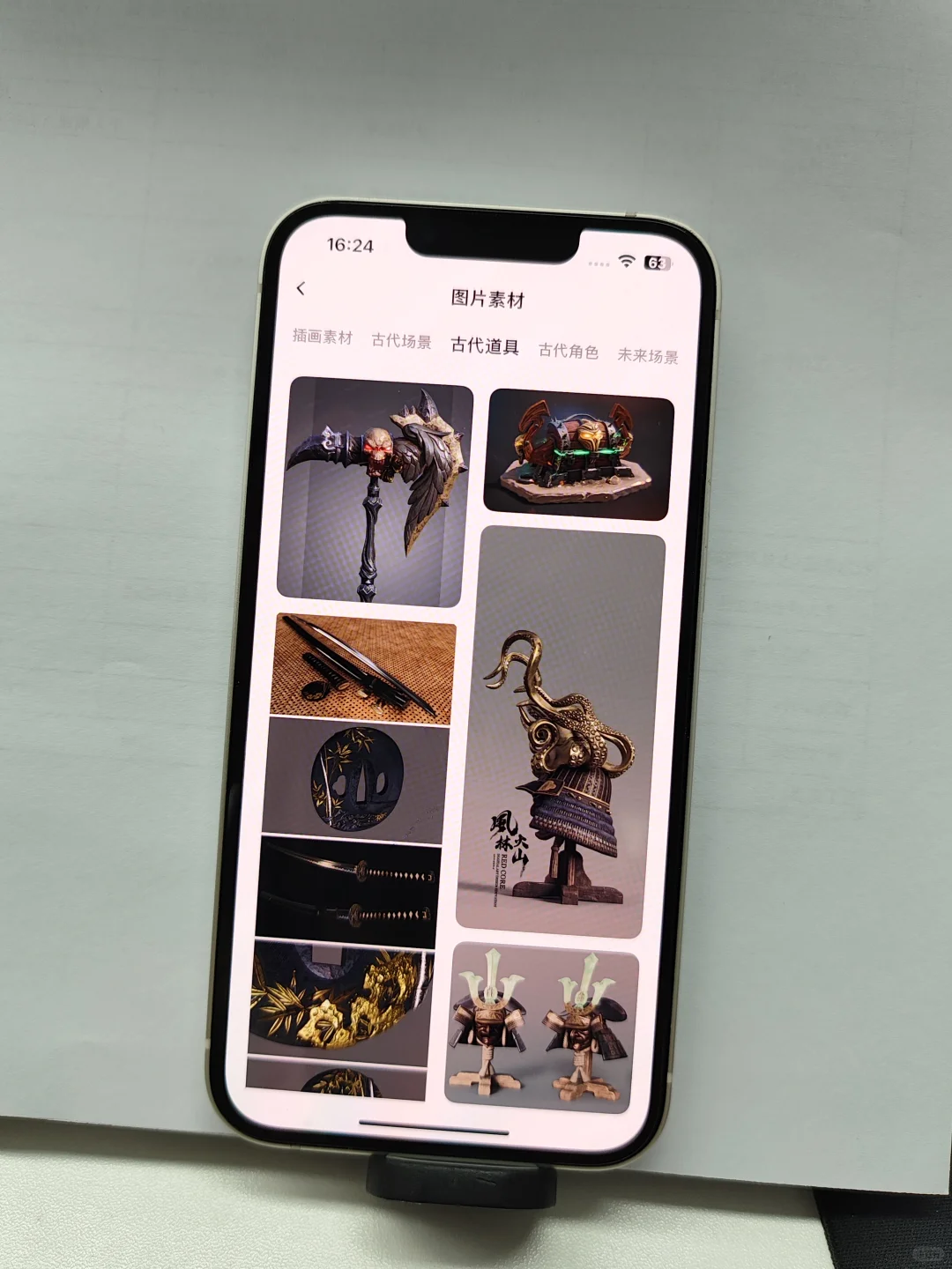 这款免费剪辑APP，你必须知道！