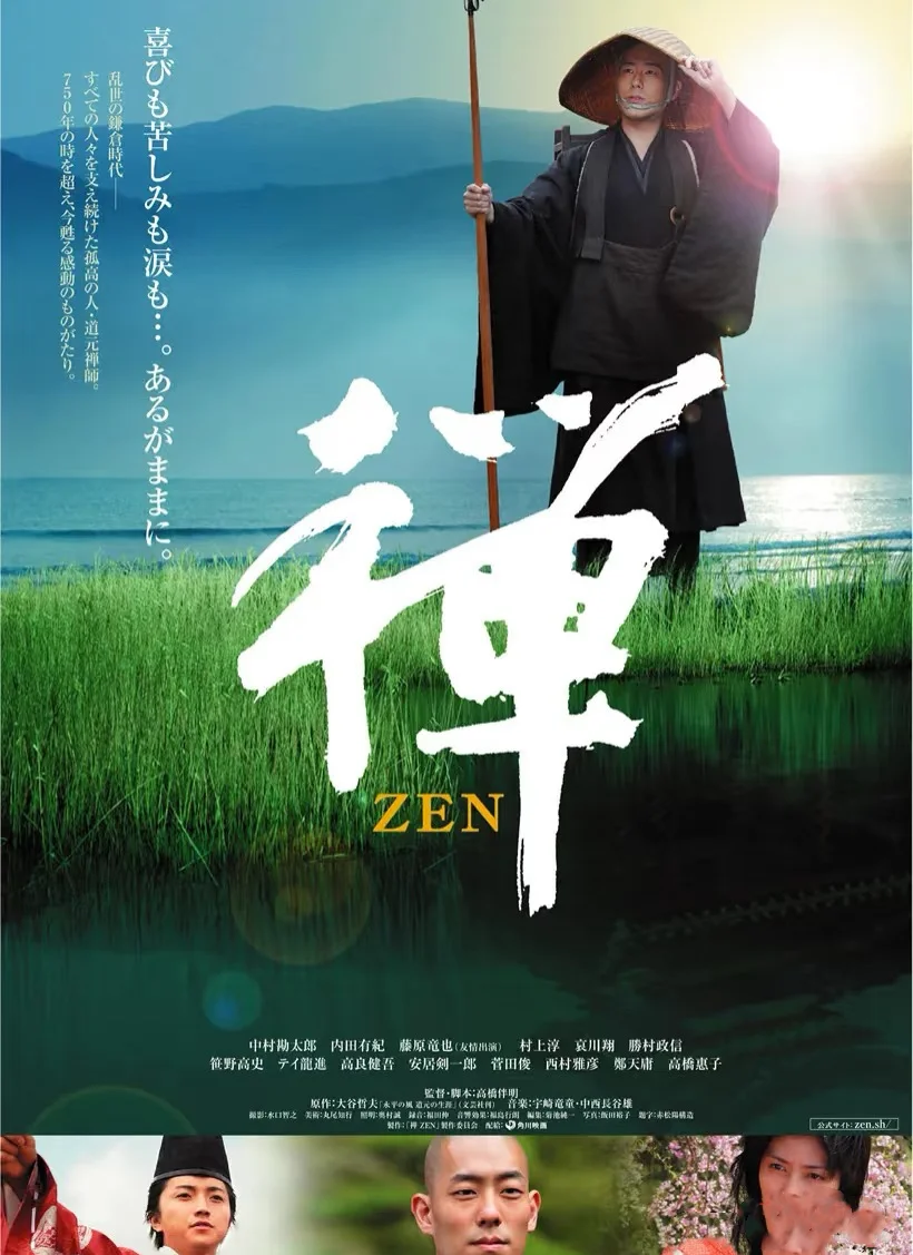 看完这6部疗愈电影，我突然发现不焦虑了