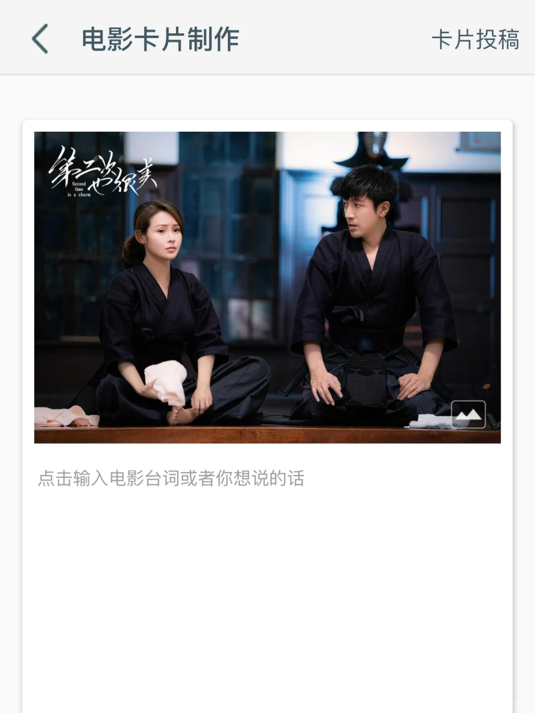 你的桌面整理好了吗?各类超好用软件看这里!