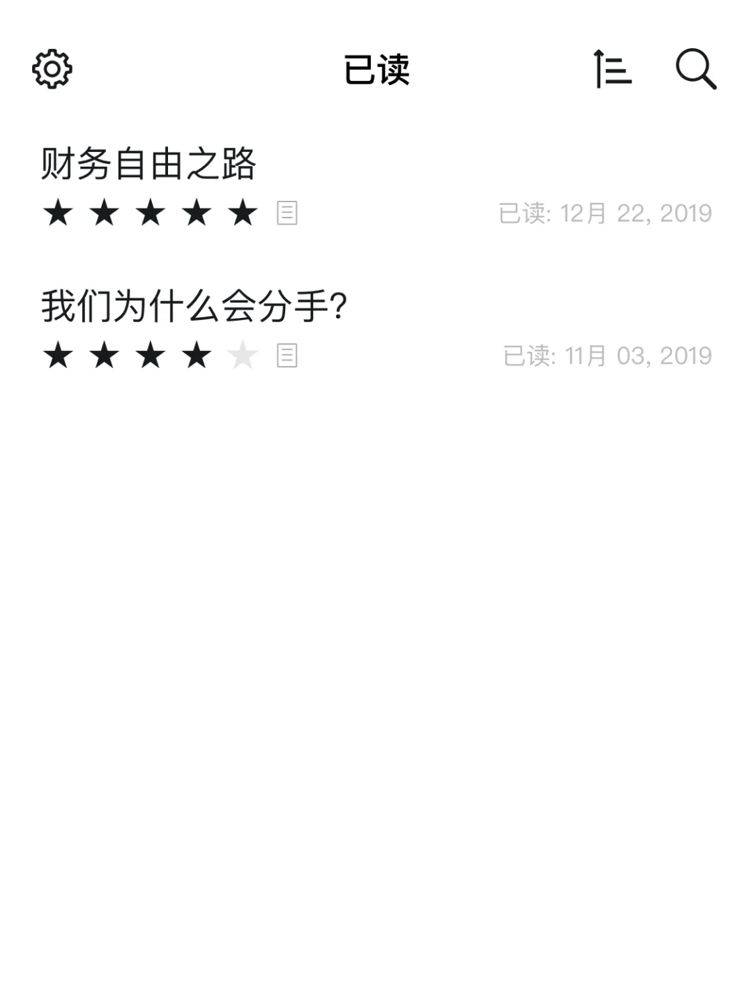 你的桌面整理好了吗?各类超好用软件看这里!