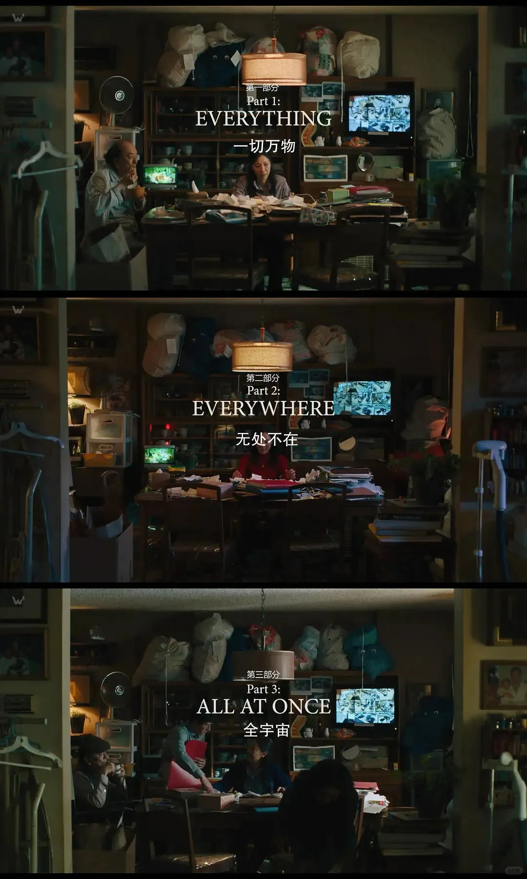 看完这6部疗愈电影，我突然发现不焦虑了