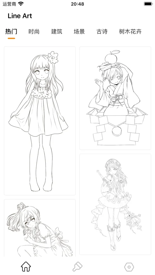 给姐妹们安利下我开发上架的几个App